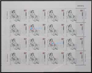 2003-25 毛泽东同志诞生一百一十周年 毛主席 邮票 大版（一套四版，16套票）