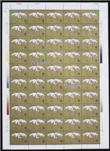 T110　白鹤 邮票 大版（一套三版，50套票）