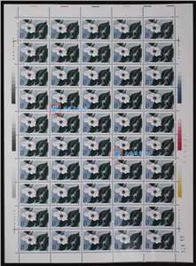 T111　珍稀濒危木兰科植物 邮票 大版（一套三版，50套票）