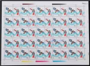 T115　风筝（第二组） 邮票 大版（一套两版，25套票） 连票