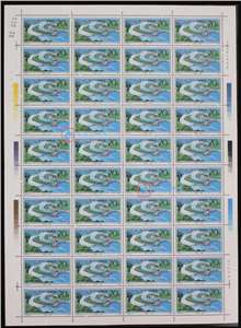 T156 都江堰 邮票 大版（一套三版，40套票）