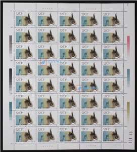 T161 野羊 邮票 大版（一套四版，40套票）