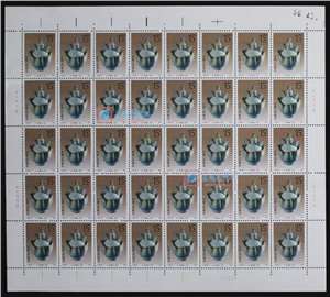 T166 景德镇瓷器 邮票 大版（一套六版，40套票）