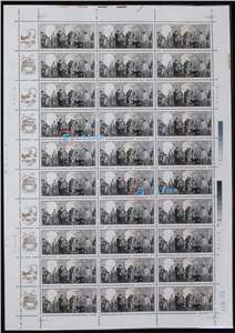 J107 遵义会议五十周年 邮票 大版（一套两版，30套票）