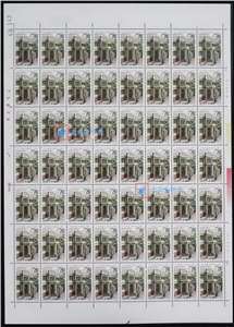 J109　中华全国总工会成立六十周年 邮票 大版