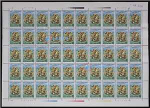 J116　西藏自治区成立二十周年 邮票 大版（一套3版，50套票）