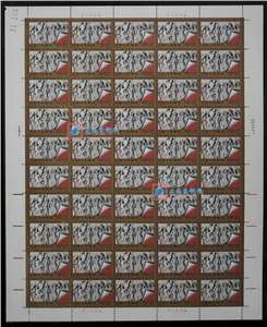 J158　“五四”运动七十周年1919-1989 邮票 大版