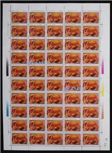 J163　中华人民共和国成立四十周年 建国 邮票 大版（一套四版，50套票）