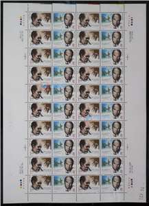 J166　诺尔曼•白求恩诞生一百周年 邮票 大版
