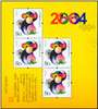 http://e-stamps.cn/upload/2021/12/02/1353529f1389.jpg/190x220_Min