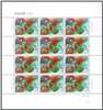 http://e-stamps.cn/upload/2021/12/08/102347264223.jpg/190x220_Min