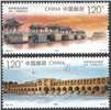 http://e-stamps.cn/upload/2021/12/15/143343c0ba3c.jpg/190x220_Min
