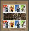 http://e-stamps.cn/upload/2022/01/29/1545106ffa82.jpg/190x220_Min