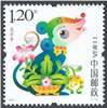 http://e-stamps.cn/upload/2022/02/18/155506f442c1.jpg/190x220_Min