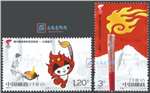 http://e-stamps.cn/upload/2022/02/18/155626cd36d4.jpg/190x220_Min