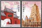 http://e-stamps.cn/upload/2022/02/18/1557037dd629.jpg/190x220_Min
