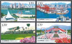 2008-14 海峡西岸建设 海西 邮票
