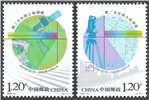 http://e-stamps.cn/upload/2022/02/18/1558599a9f91.jpg/190x220_Min