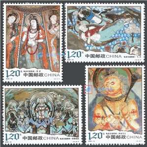 2008-16 龟兹石窟壁画 邮票