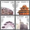 http://e-stamps.cn/upload/2022/02/18/160023d16ed2.jpg/190x220_Min