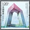 http://e-stamps.cn/upload/2022/02/18/160039142618.jpg/190x220_Min