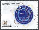 http://e-stamps.cn/upload/2022/02/18/1601102d53aa.jpg/190x220_Min