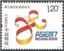 http://e-stamps.cn/upload/2022/02/18/1602210bcb0c.jpg/190x220_Min
