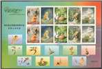 http://e-stamps.cn/upload/2022/03/04/1601037190eb.jpg/190x220_Min