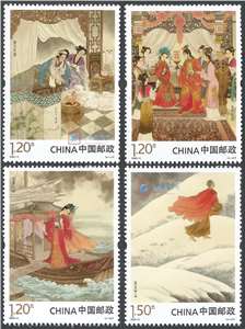2022-3 中国古典文学名著——《红楼梦》（五）邮票(购四套供厂铭方连)