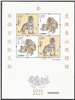 http://e-stamps.cn/upload/2022/05/20/152654c1804c.jpg/130x160_Min