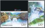 http://e-stamps.cn/upload/2022/07/04/0922587146f0.jpg/130x160_Min
