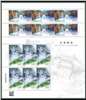 http://e-stamps.cn/upload/2022/07/06/15215071a6c6.jpg/190x220_Min