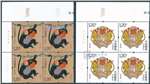 http://e-stamps.cn/upload/2022/07/15/1037084437eb.jpg/190x220_Min
