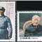 2009-3 薄一波同志诞生一百周年 邮票