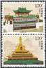 http://e-stamps.cn/upload/2022/08/02/093256496d0a.jpg/190x220_Min