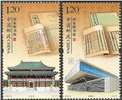 http://e-stamps.cn/upload/2022/08/02/0934014c971e.jpg/190x220_Min