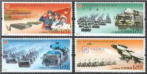 2009-26中华人民共和国成立60周年国庆首都阅兵 大阅兵 邮票