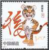 http://e-stamps.cn/upload/2022/08/04/1651165a9987.jpg/190x220_Min