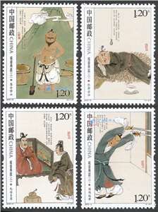 2010-9 成语典故（二） 邮票