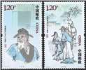 http://e-stamps.cn/upload/2022/08/04/16555928336e.jpg/190x220_Min