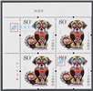 http://e-stamps.cn/upload/2022/08/29/153207e06942.jpg/190x220_Min