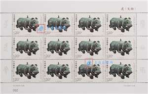 2022-19 虎（文物）邮票 大版(一套六版,全同号)