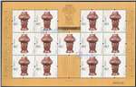 http://e-stamps.cn/upload/2022/09/27/160805a41b88.jpg/190x220_Min