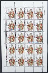 2004-2 桃花坞木版年画 邮票 大版（一套四版）