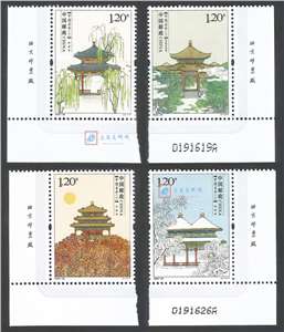 2022-22 中国名亭（二）邮票 厂铭单套（一版唯一的一个厂铭）