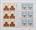 http://e-stamps.cn/upload/2022/11/08/1559483a4a9e.jpg/190x220_Min