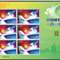 2006-27 中国邮政开办一百一十周年 邮票 小版（集邮协会会员版）
