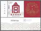 http://e-stamps.cn/upload/2023/02/15/0946200986c9.jpg/190x220_Min