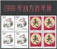 http://e-stamps.cn/upload/2023/02/19/1311311f795b.jpg/190x220_Min