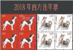 http://e-stamps.cn/upload/2023/02/19/1341051c2e5d.jpg/190x220_Min